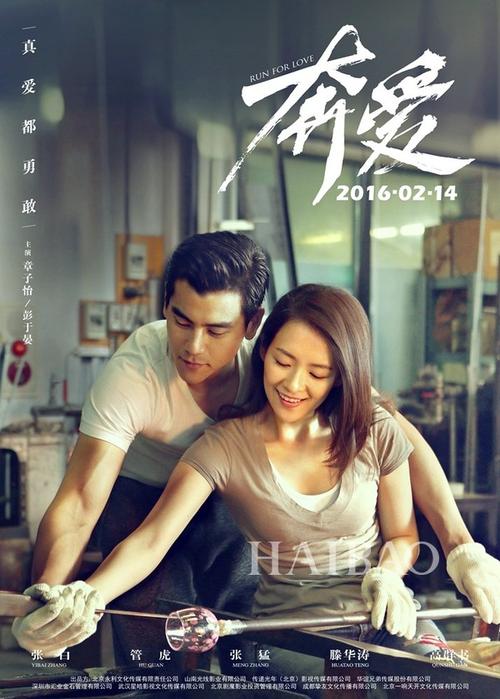 农业银行TM转账凭条多少钱